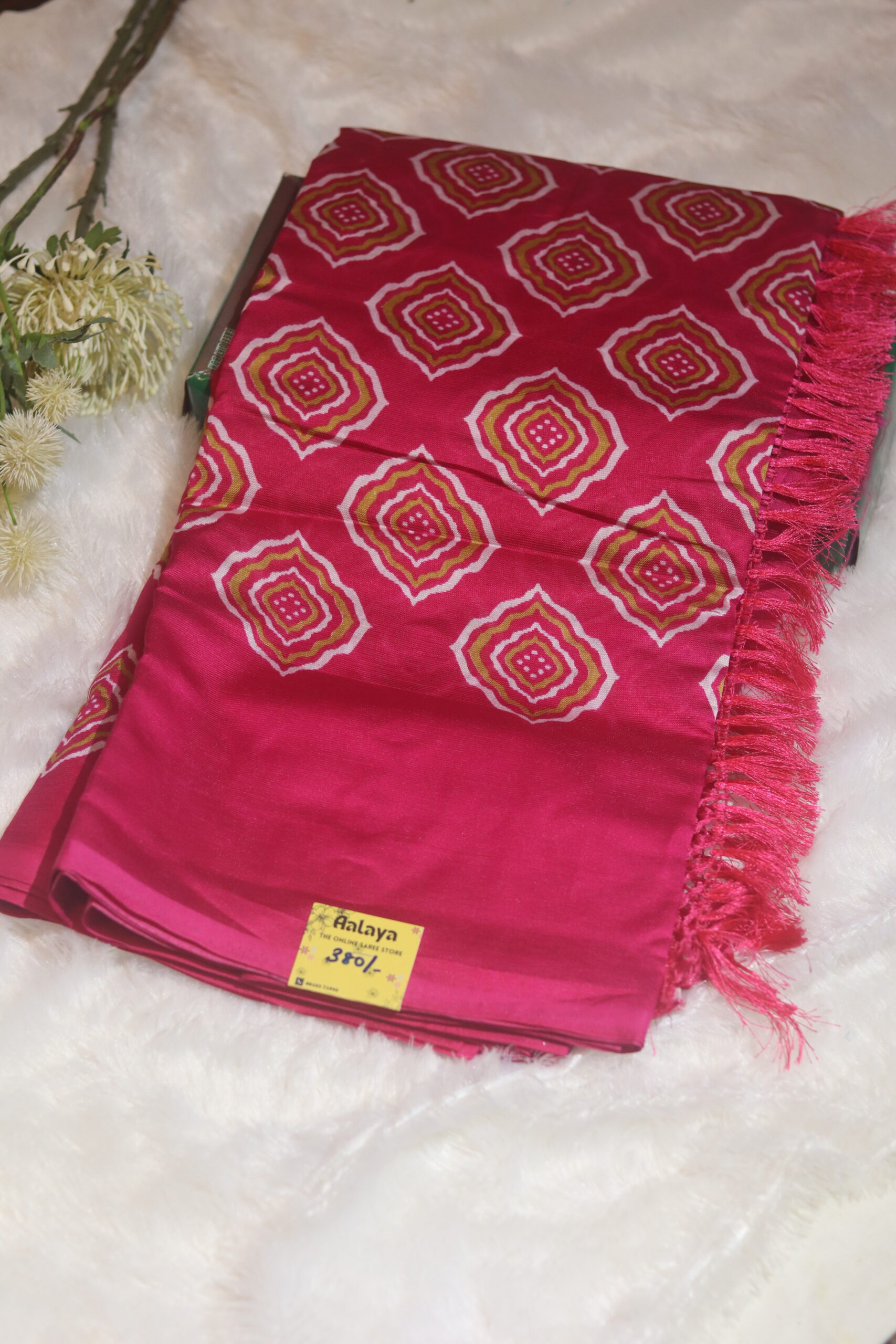 ALL DAY COMFORT – budget friendly casual wear sarees