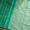 ANNAM - chettinad cotton sarees