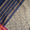 ANNAM - chettinad cotton sarees