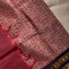 ANNAM - chettinad cotton sarees
